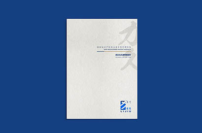 汤阴县产品画册设计：以用户为中心，解锁产品的价值密码